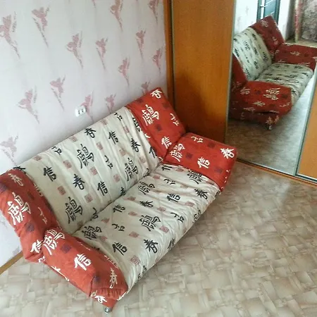 Plutus * Minsk