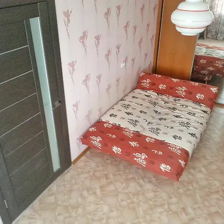 Apartment Plutus *